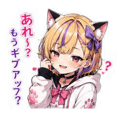 HamGeso_20260622102132