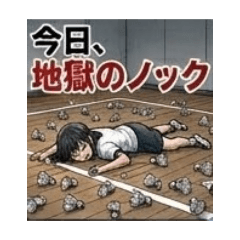 BOBO_20260623100135