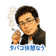 eigen yasu_20260623114225