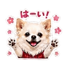 Marron's Super Cute Everyday Stickers