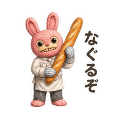 MOGERABBIT_20260623135111