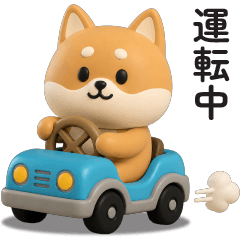 Shiba Dog stickers for messaging