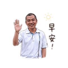 峻霖的上班人生