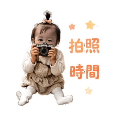 媃媃導遊篇