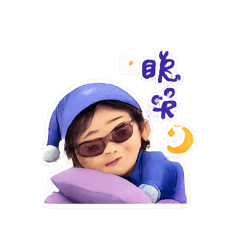 上課專題