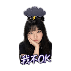 呆灣魚魚2.0