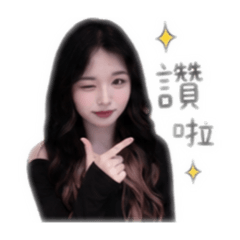 嫁給我～