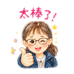 rongrong的日常4