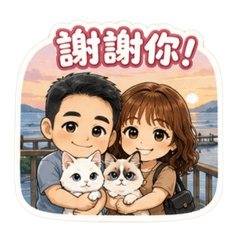 仨貓口苗口苗