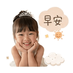 AI_小珍珠2