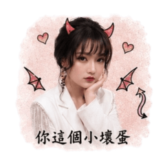 桃桃日常戀愛篇