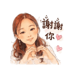 溫柔女孩小語錄