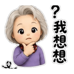 Wu Lizhu2026-4