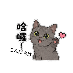 Gary 02