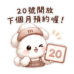 米米123
