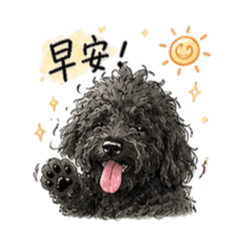 巨貴妞妞日常2
