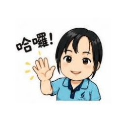 話家常語