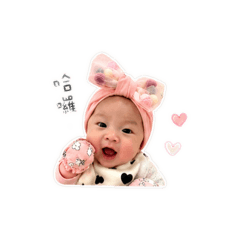 生活貼圖篇