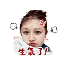 叫我石美女