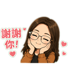 芭芭拉可愛設計