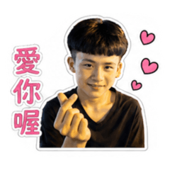 小鬼瀚