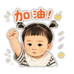 澤澤手繪風格表情包