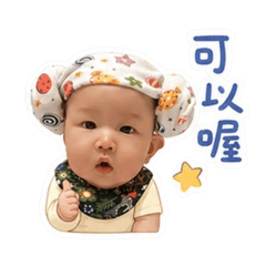 小哺3