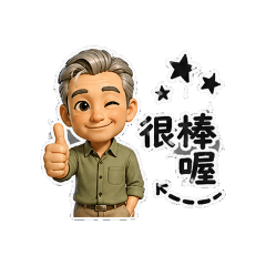 wang2026-1