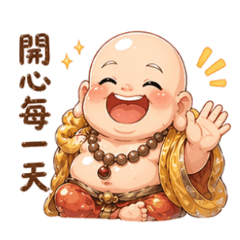 2°小小Q公仔溫暖祝福篇|開心每一天*