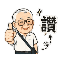 Jhero2026-1