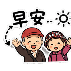 pang2026-1