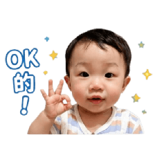 SmallMochi8