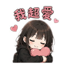 Rinko日常1