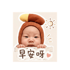 0Ybaby