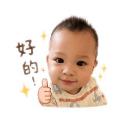 Xi.En.日常