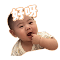 JI U寶來囉2
