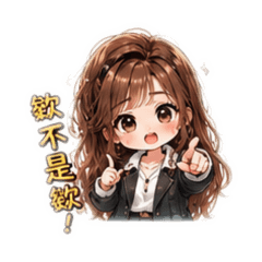 羅哈雷♡甜酷日常3