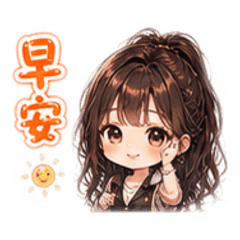 羅哈雷♡日常（一）
