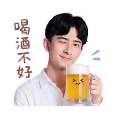 Toniii金句大集合