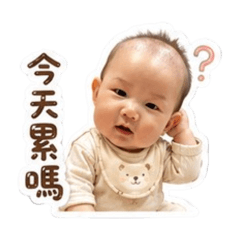 小哺5