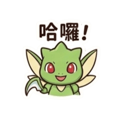 飛天螳螂2