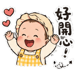 小彤彤の日常