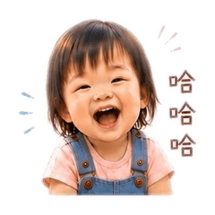 CC不C之一