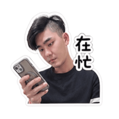 是漢堡包的日常