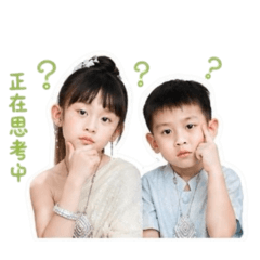 姐弟1