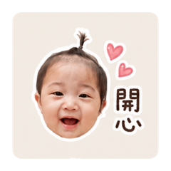 YAO YU·͜·♡