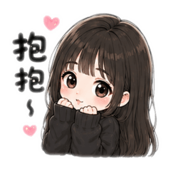 Yu♡（戀愛用語篇）