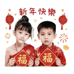 姐弟節日