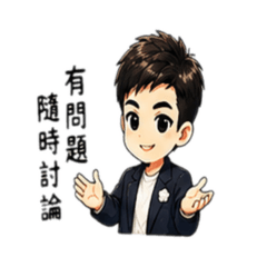 Jerry日常工作