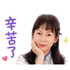 jasmine的問候貼圖